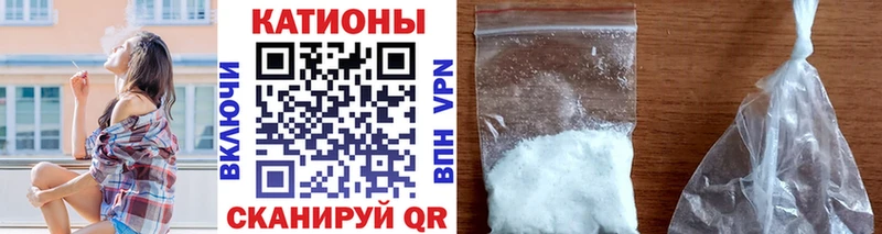 Виды наркотиков купить Балтийск Cocaine A PVP ГАШ МАРИХУАНА АМФЕТАМИН МЕФ
