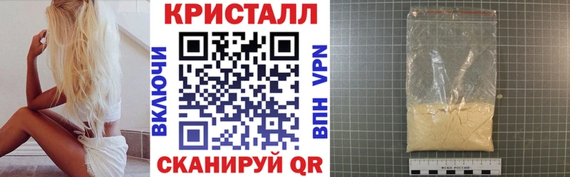 Amphetamine 98%  Балтийск 