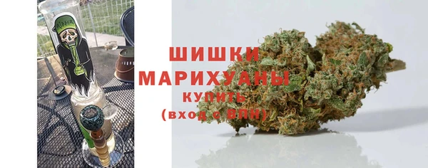 эйфоретик Балабаново
