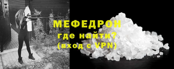 скорость mdpv Баксан