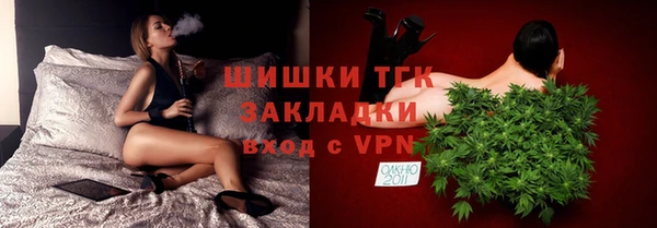эйфоретик Балабаново