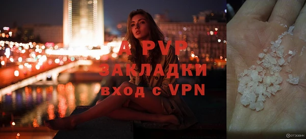 скорость mdpv Баксан