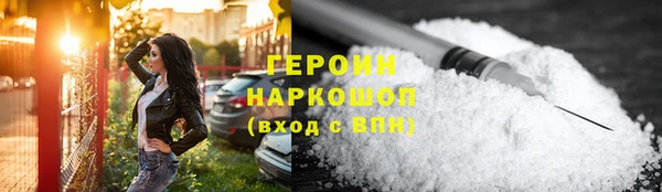 скорость mdpv Баксан