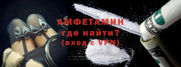 скорость mdpv Баксан
