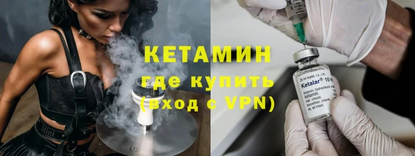 кокаин перу Балахна