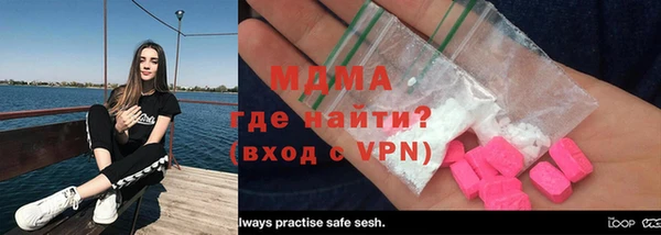 эйфоретик Балабаново
