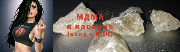 эйфоретик Балабаново