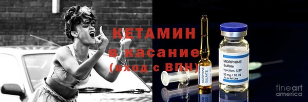 Альфа ПВП Арсеньев