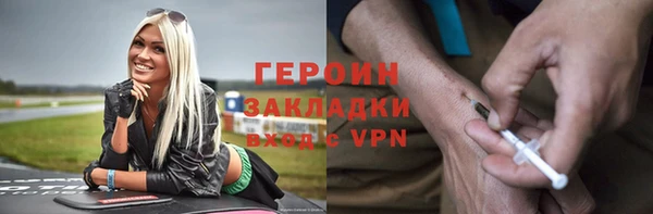 скорость mdpv Баксан