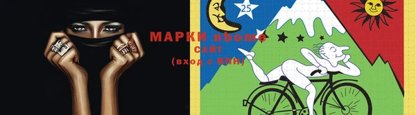 гашишное масло Вязьма