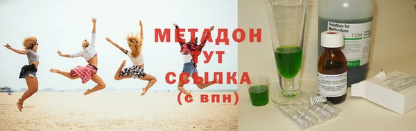 скорость mdpv Баксан