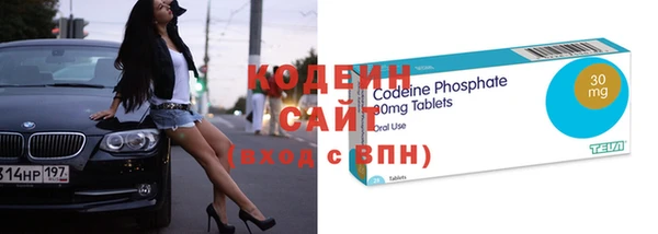 PSILOCYBIN Армянск