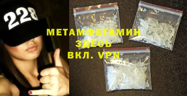 эйфоретик Балабаново