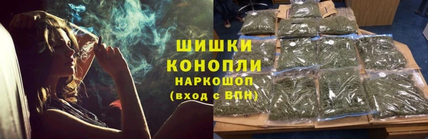 кокаин перу Балахна