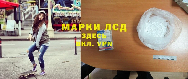 скорость mdpv Баксан
