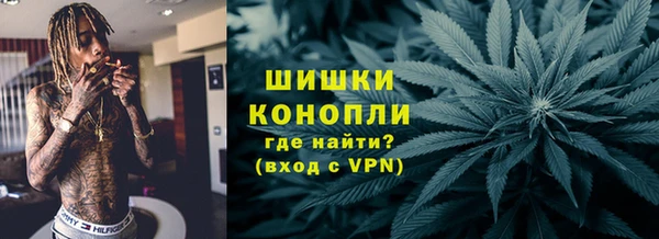 кокаин перу Балахна