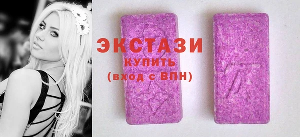кокаин перу Балахна