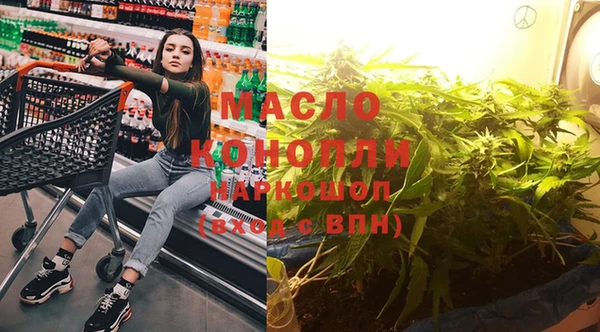 эйфоретик Балабаново