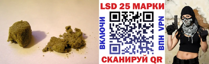 Лсд 25 экстази ecstasy блэк спрут ссылки Балтийск